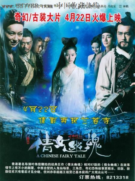 安道尔哪里能买到